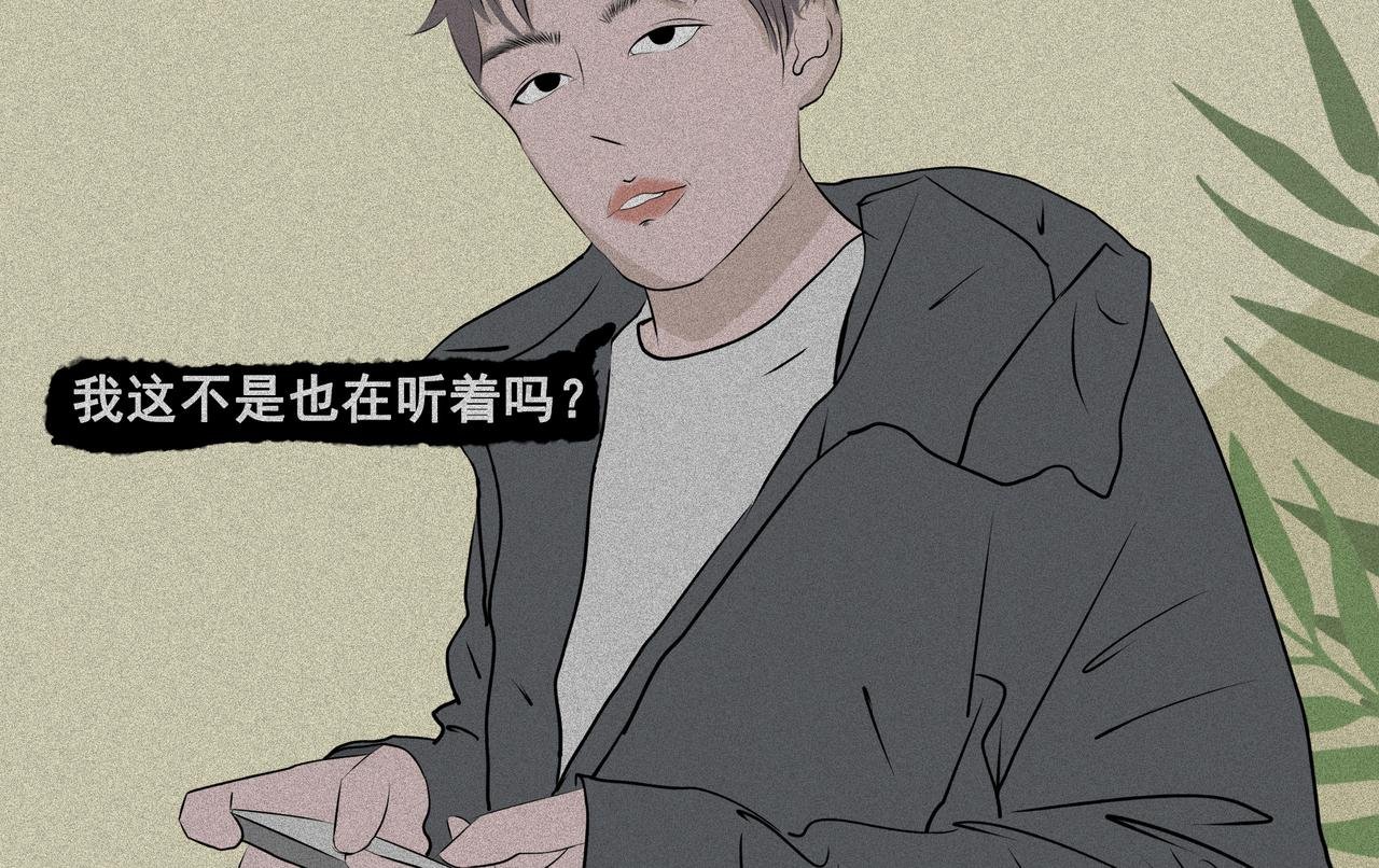 以前我发信息，你总是秒回