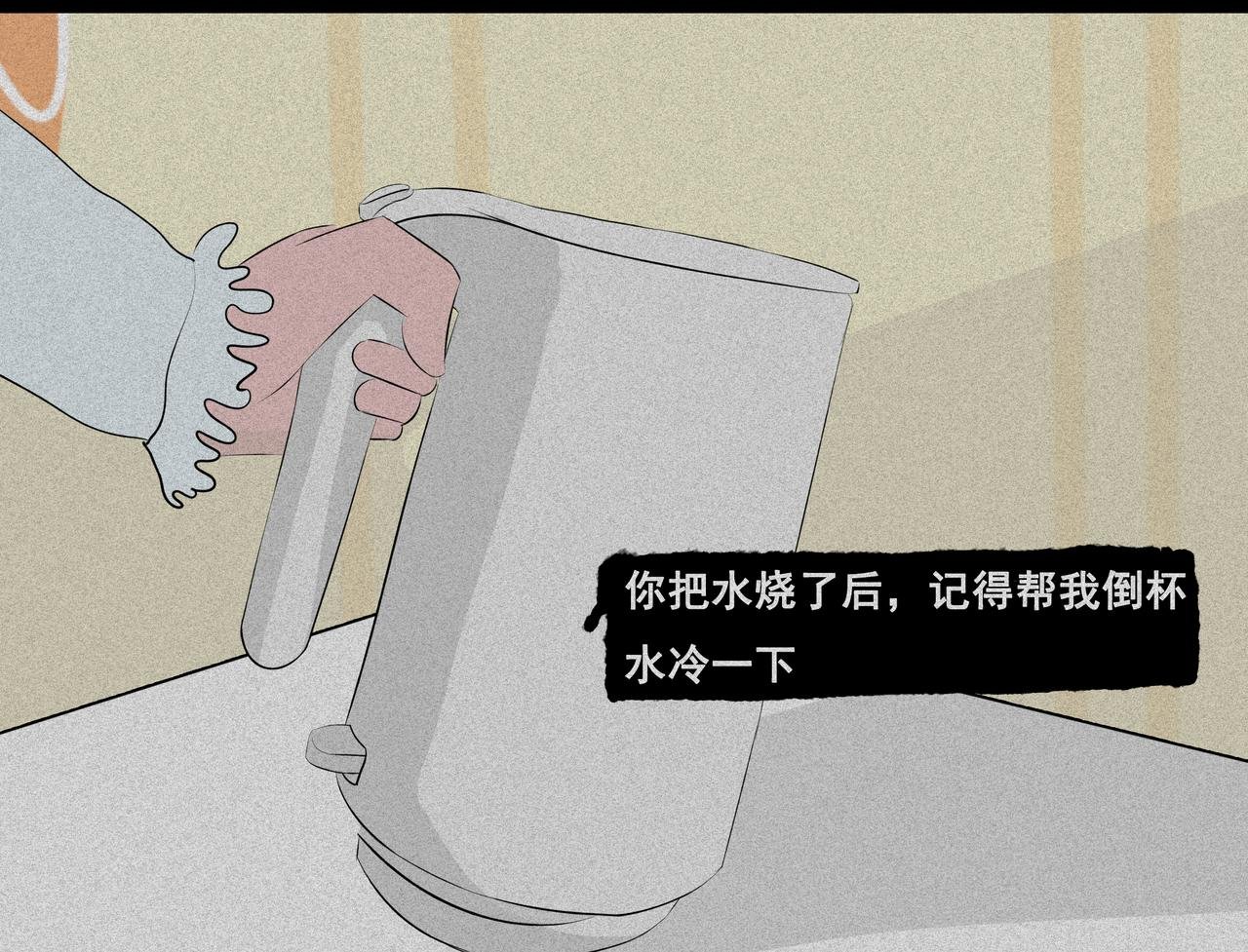 以前我发信息，你总是秒回