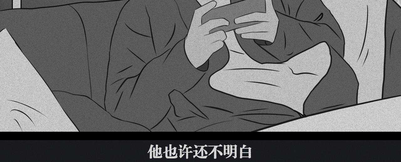 以前我发信息，你总是秒回