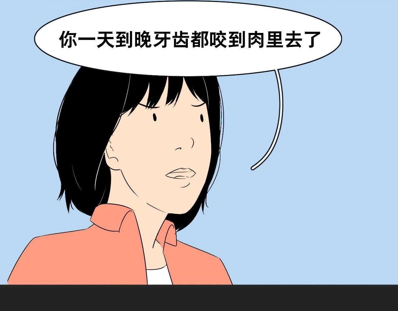 18岁嫁的人，到80岁没后悔过