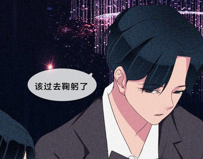 其实我想好好爱你
