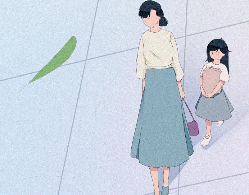 其实我想好好爱你