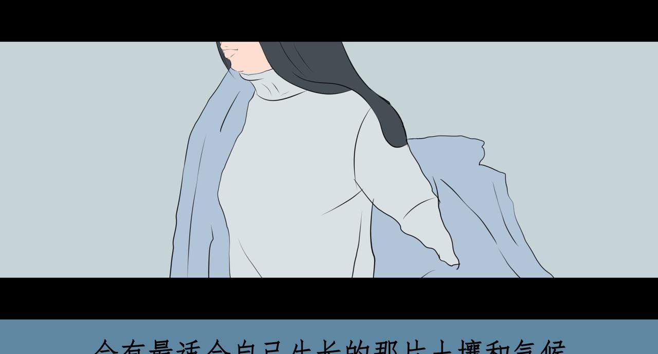 这个冬天不太冷