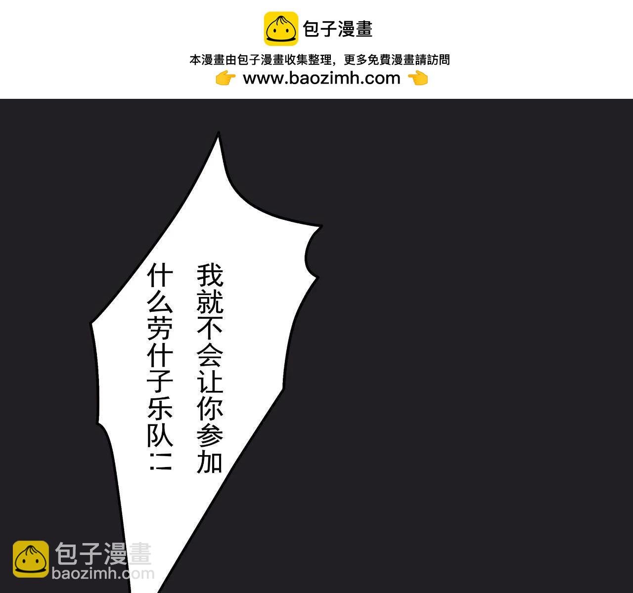 “最后一次理发”