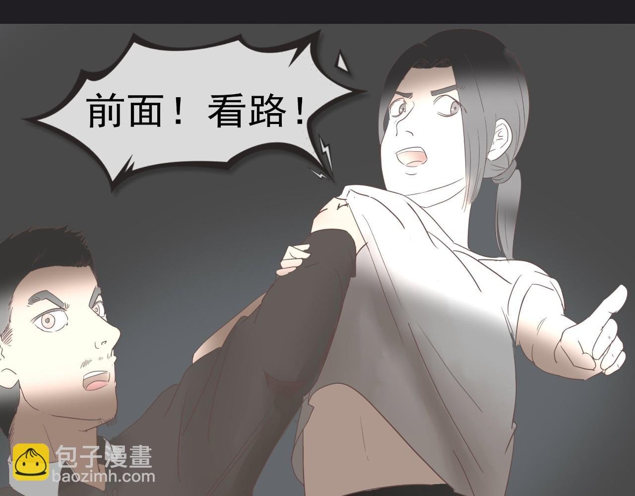 “最后一次理发”