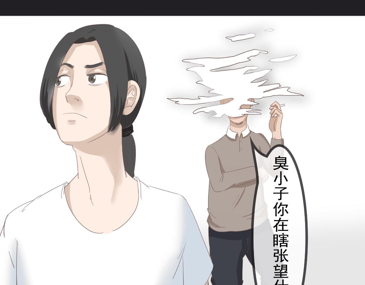 “最后一次理发”