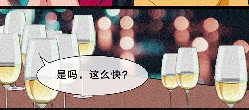 不要随便跟人搞暧昧