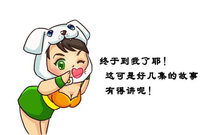 欲黑刘备，先从妻妾开始