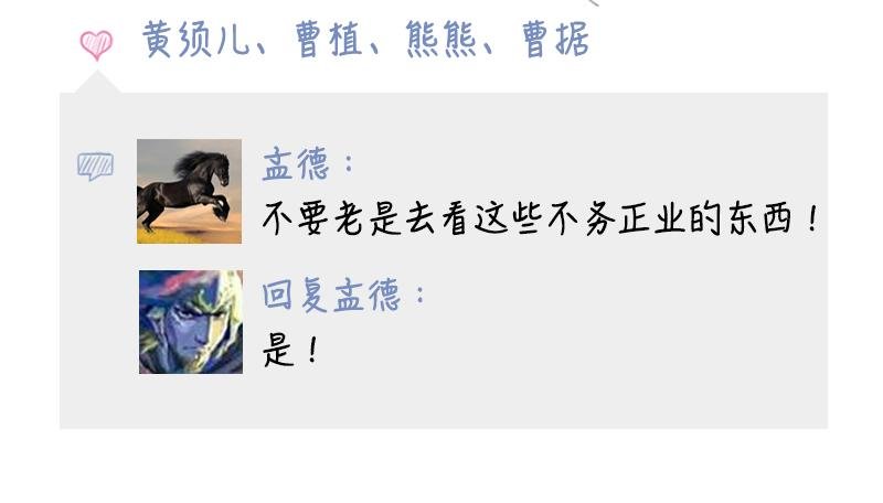 番外搞笑篇清明节的朋友圈