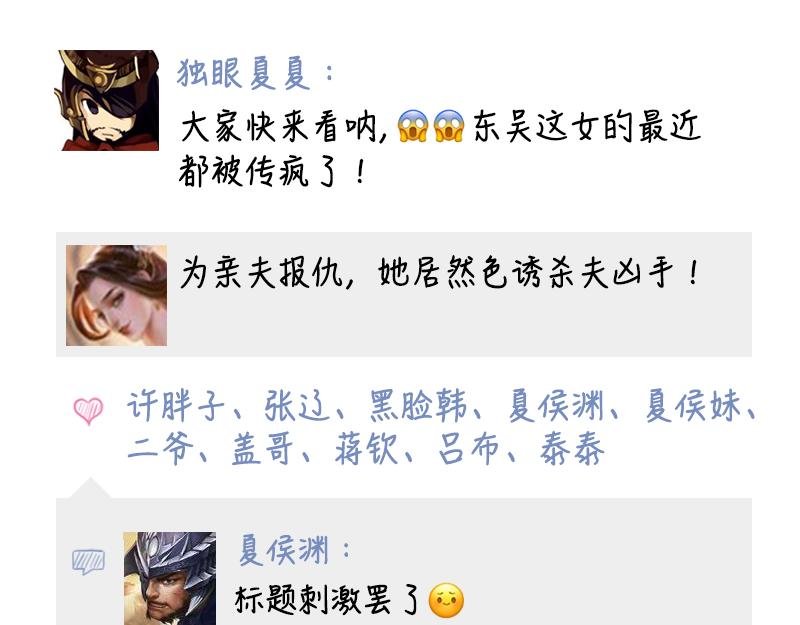 番外搞笑篇清明节的朋友圈