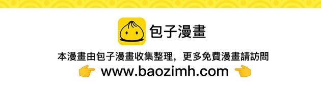 被《三国演义》黑得最惨的是谁