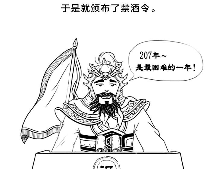 孔融除了让梨还会干啥