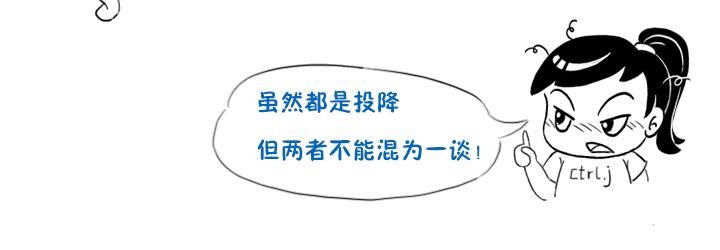 刘禅到底是聪明人还是傻子