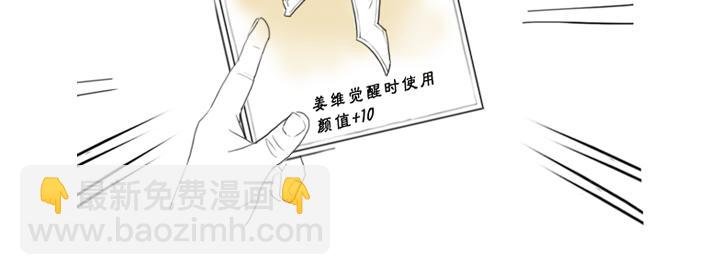 姜维有多强吗？他都做了什么？