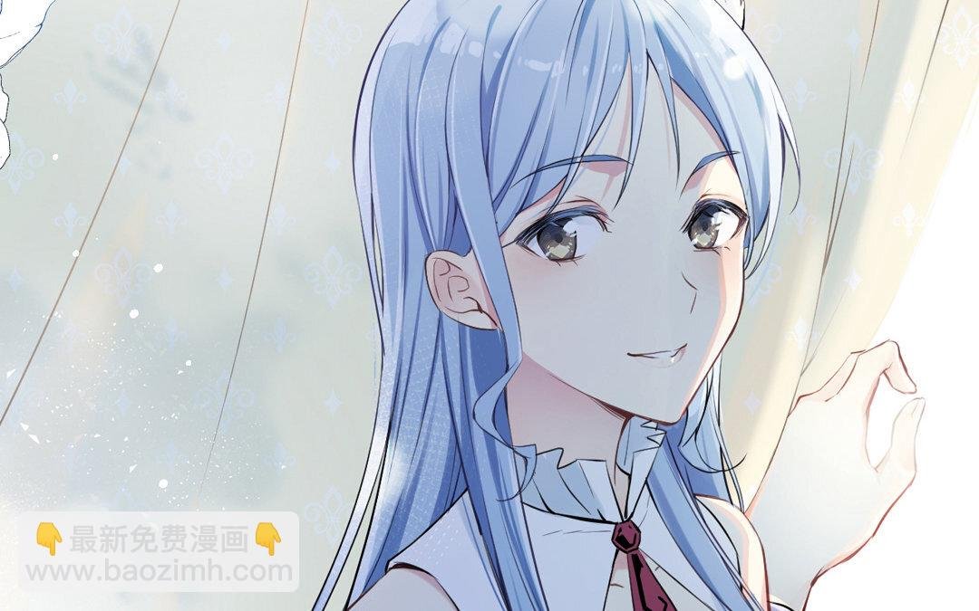 8 第7话 贴身侍女