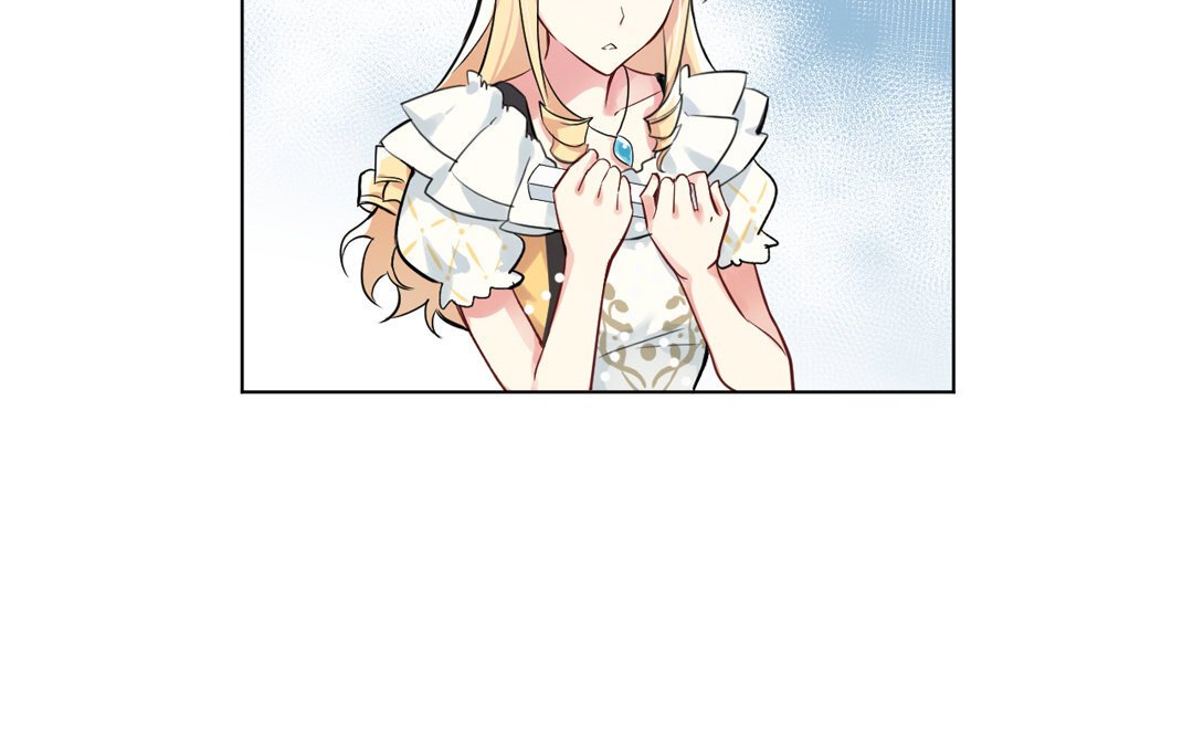 7 第6话 仆人