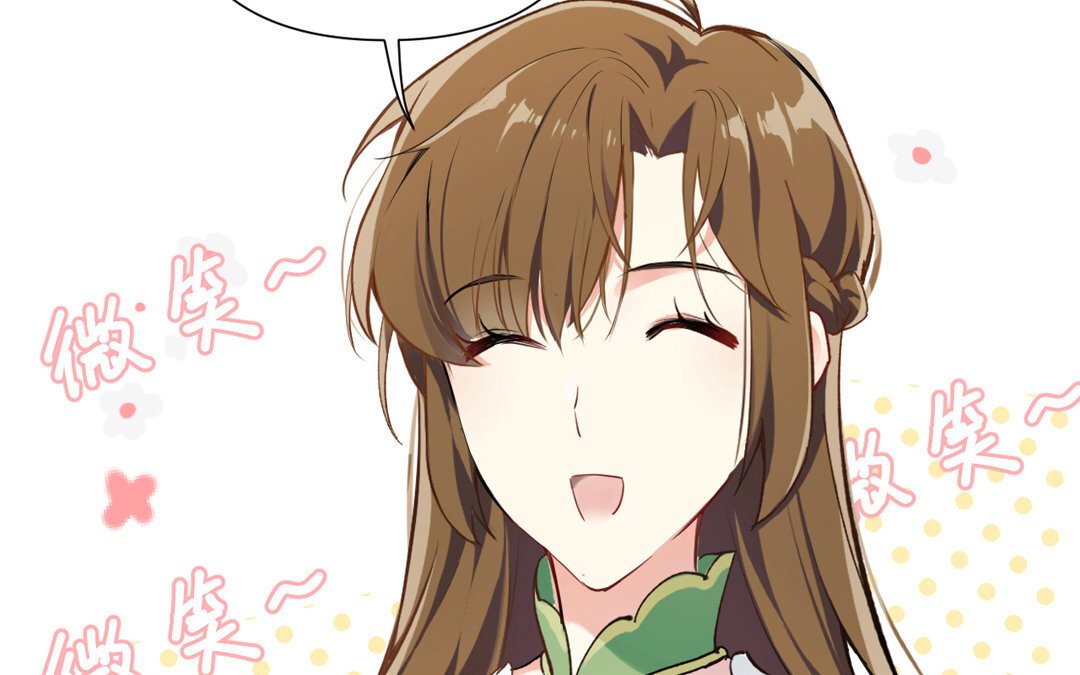 5 第4话 作弊之人
