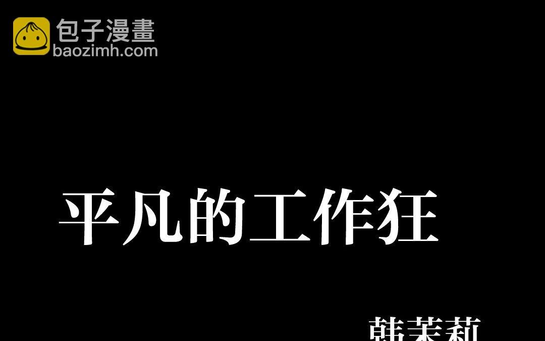 1 新作预告