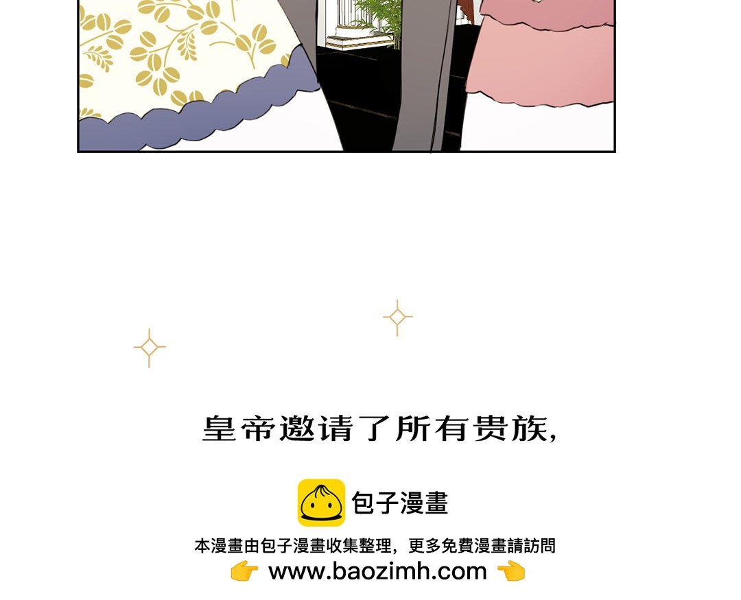 13 第12话 粉墨登场