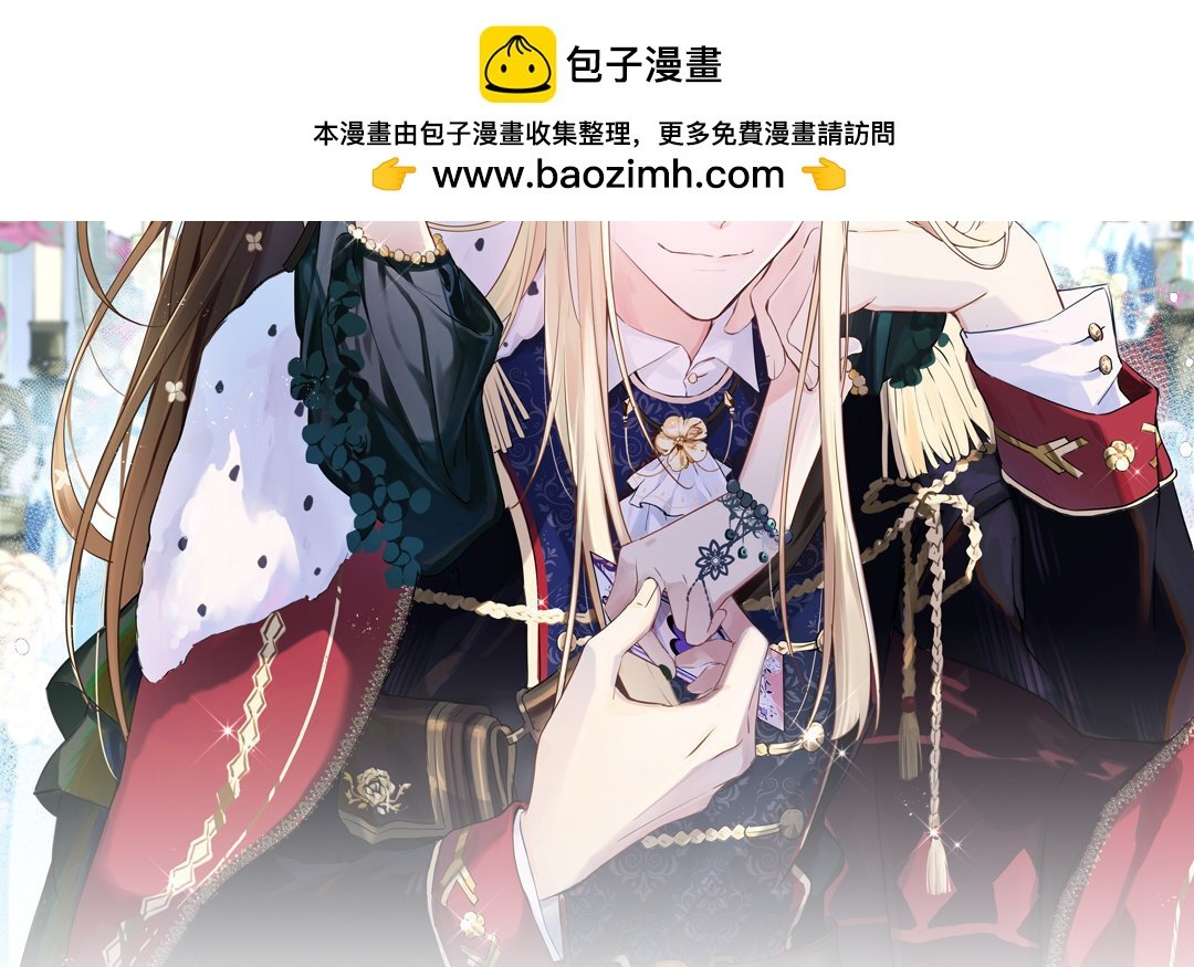 10 第9话 中央空调