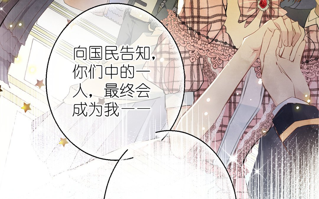 10 第9话 中央空调