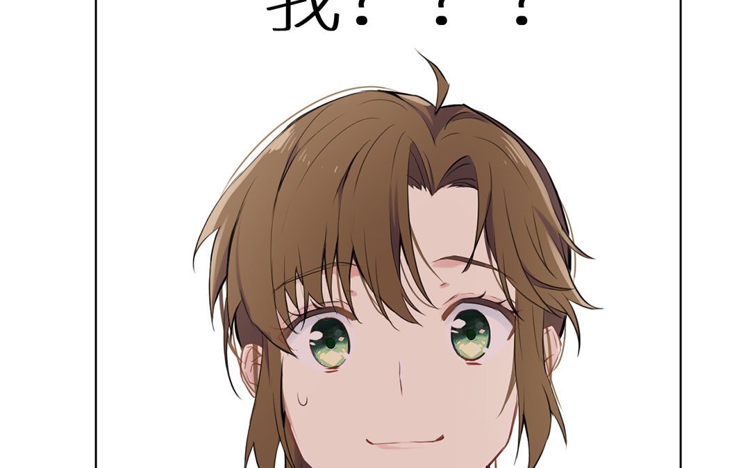 10 第9话 中央空调