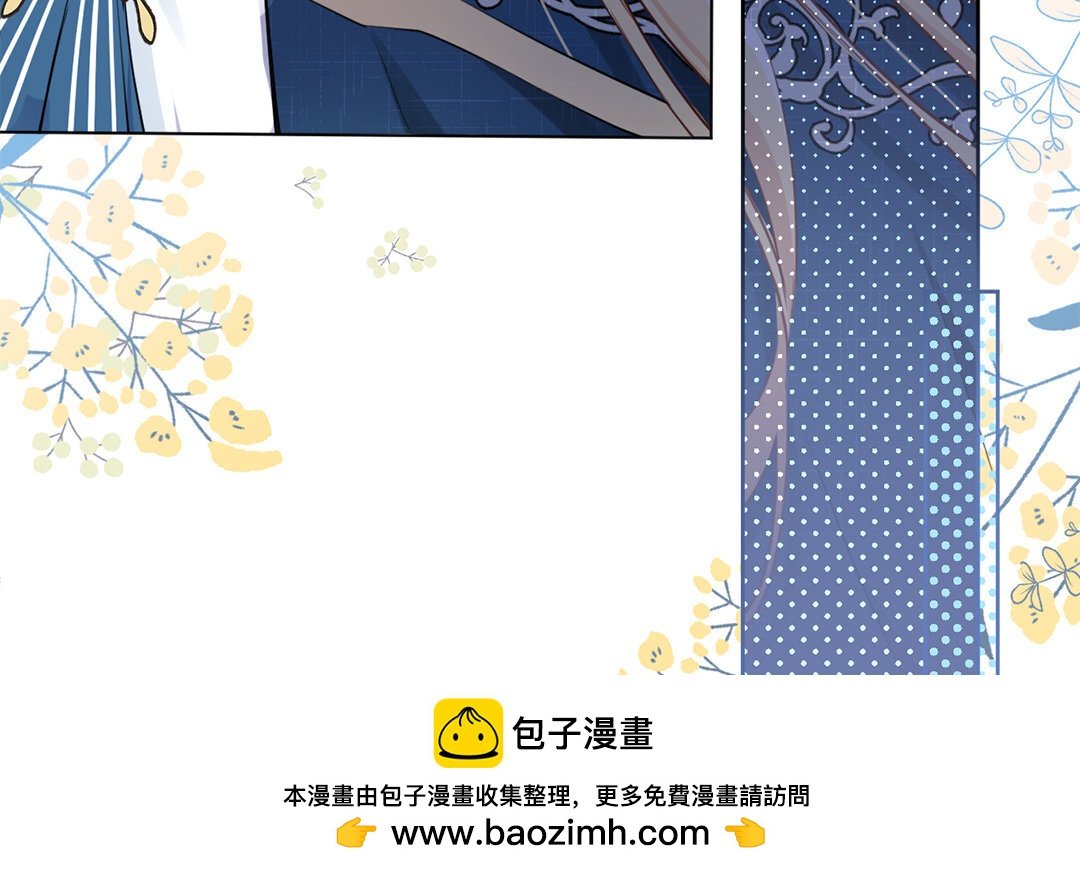 10 第9话 中央空调