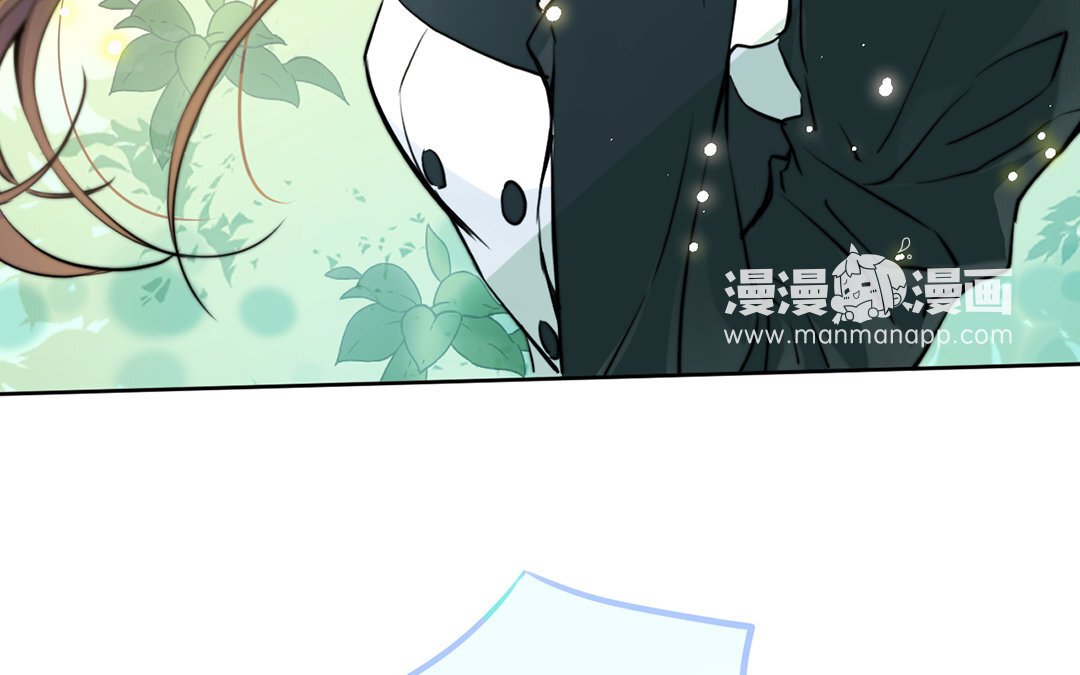 9 第8话 帝国的国花