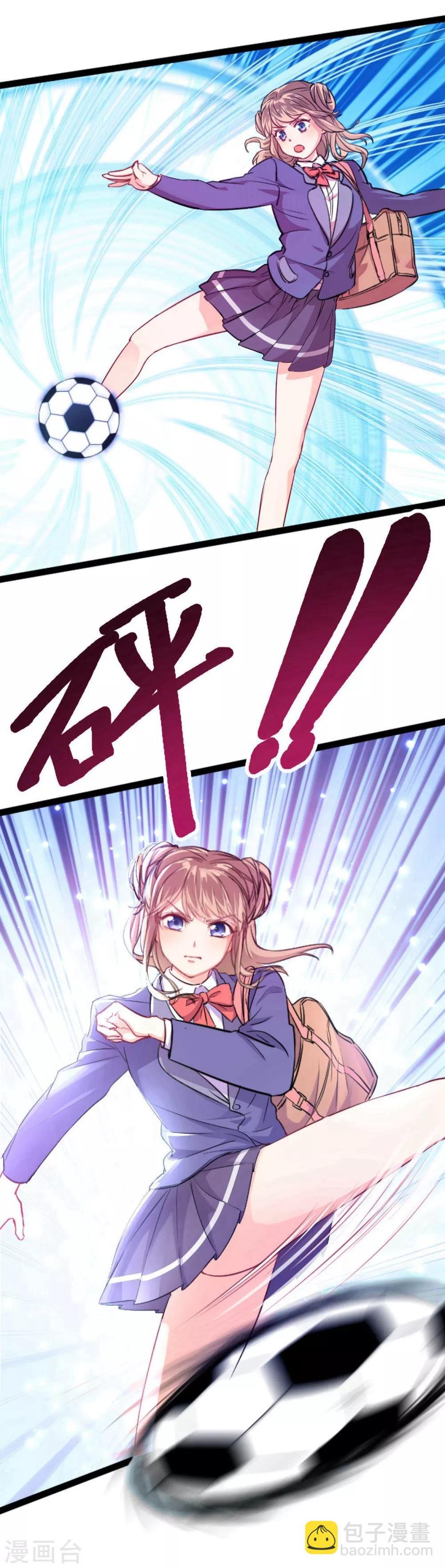 第1话 疑似偶像