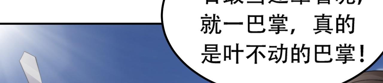 07 蓝鸣