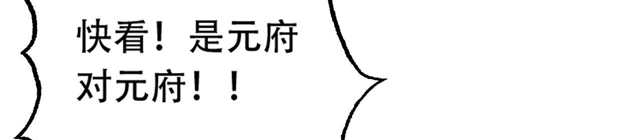07 蓝鸣