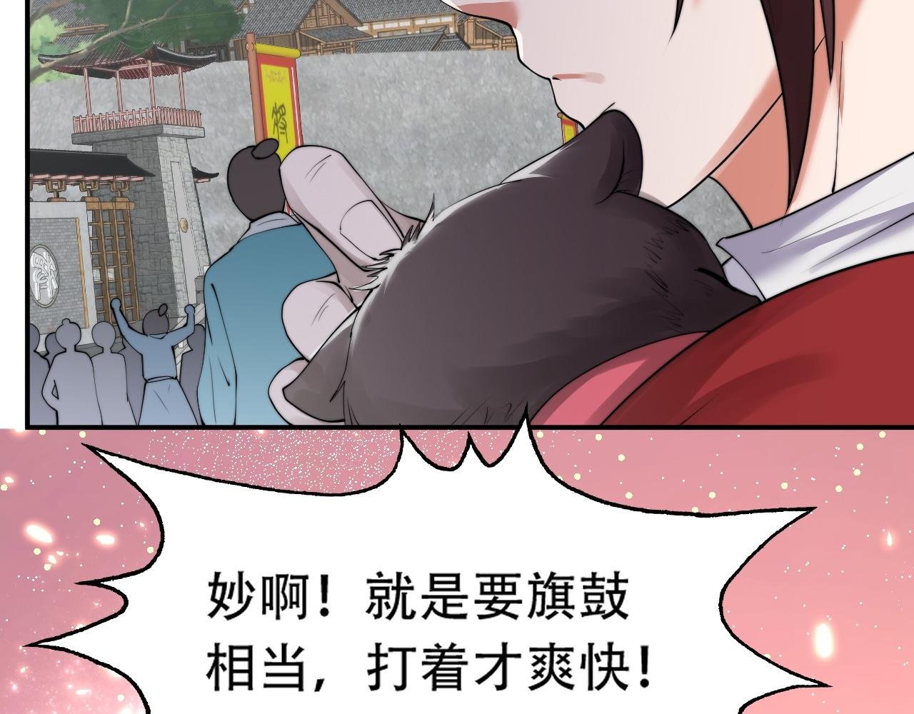 07 蓝鸣