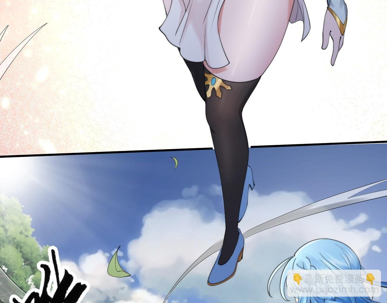 07 蓝鸣