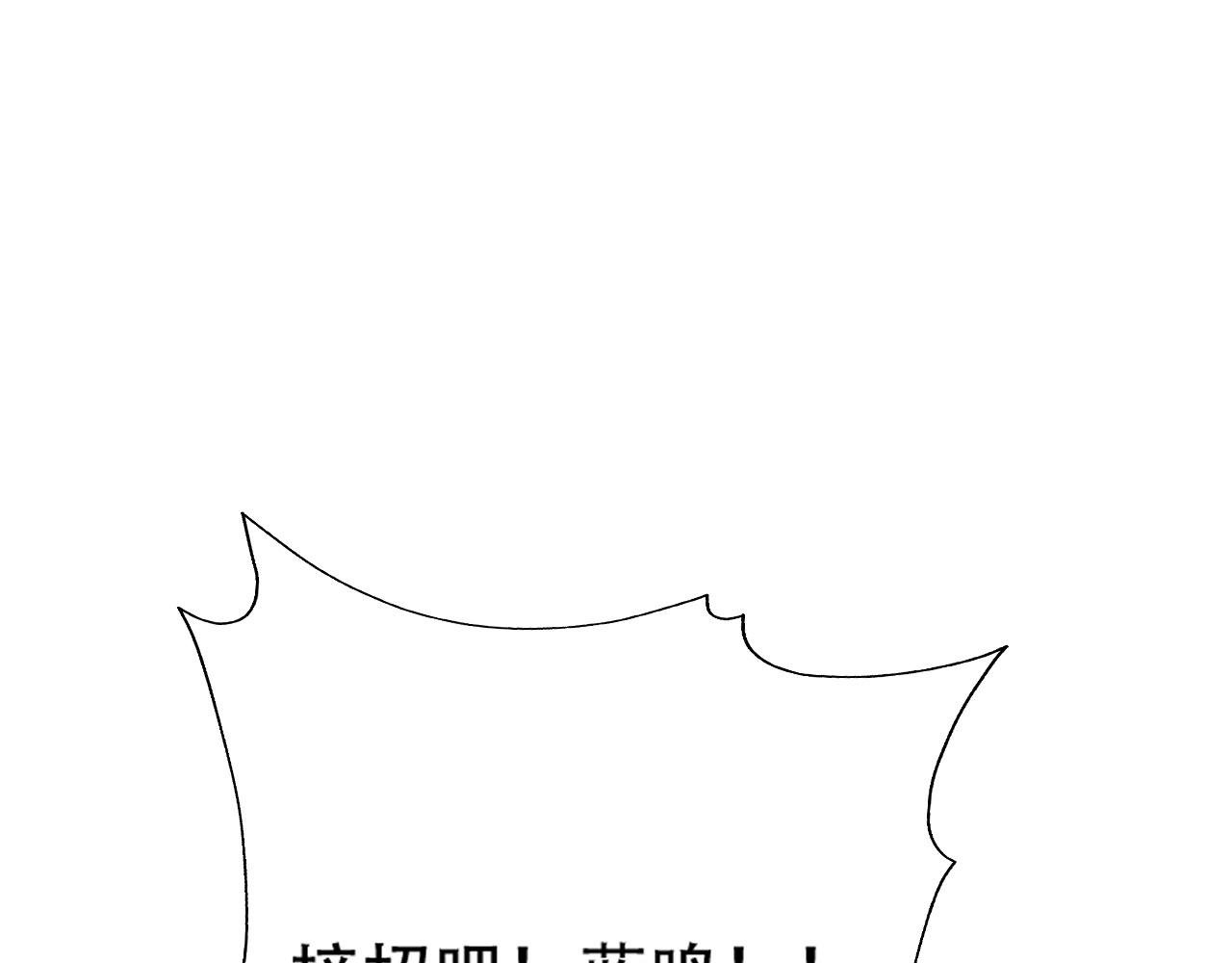 07 蓝鸣