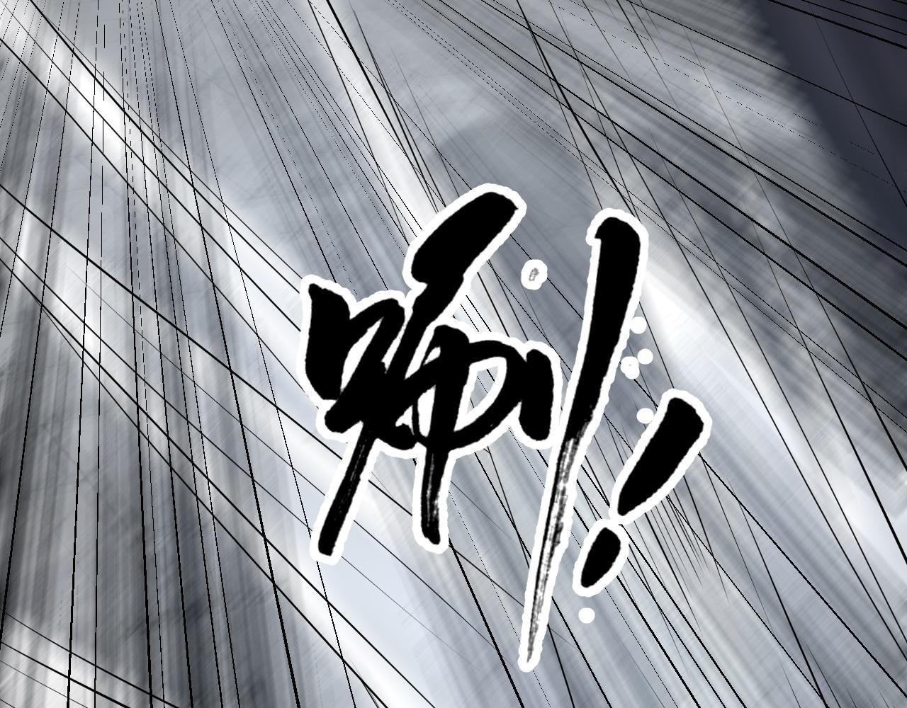 07 蓝鸣