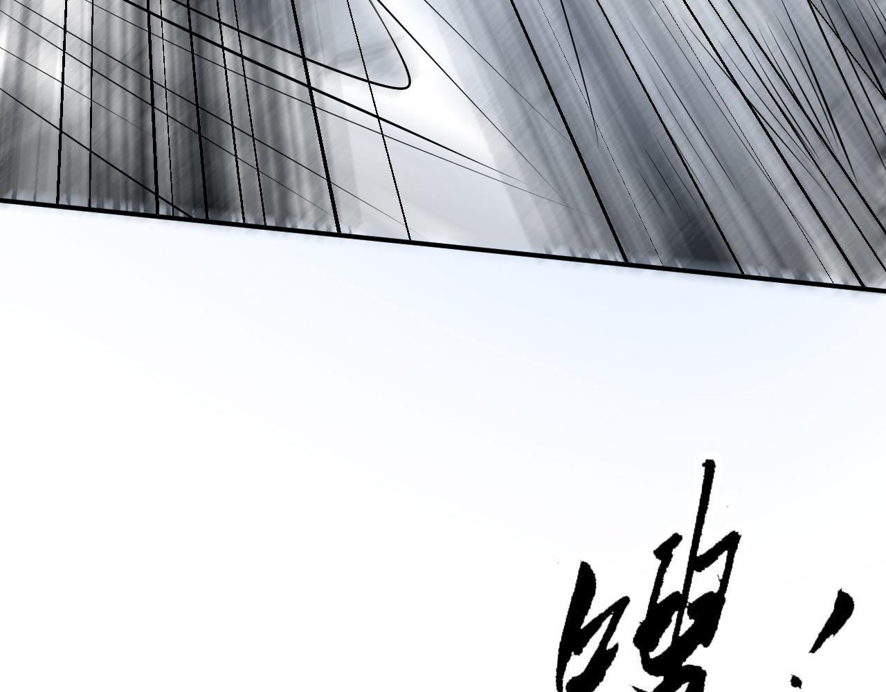 07 蓝鸣