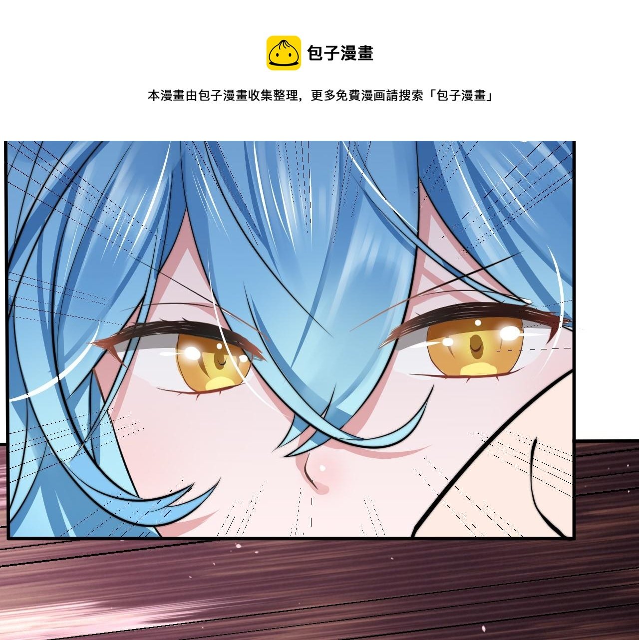 07 蓝鸣