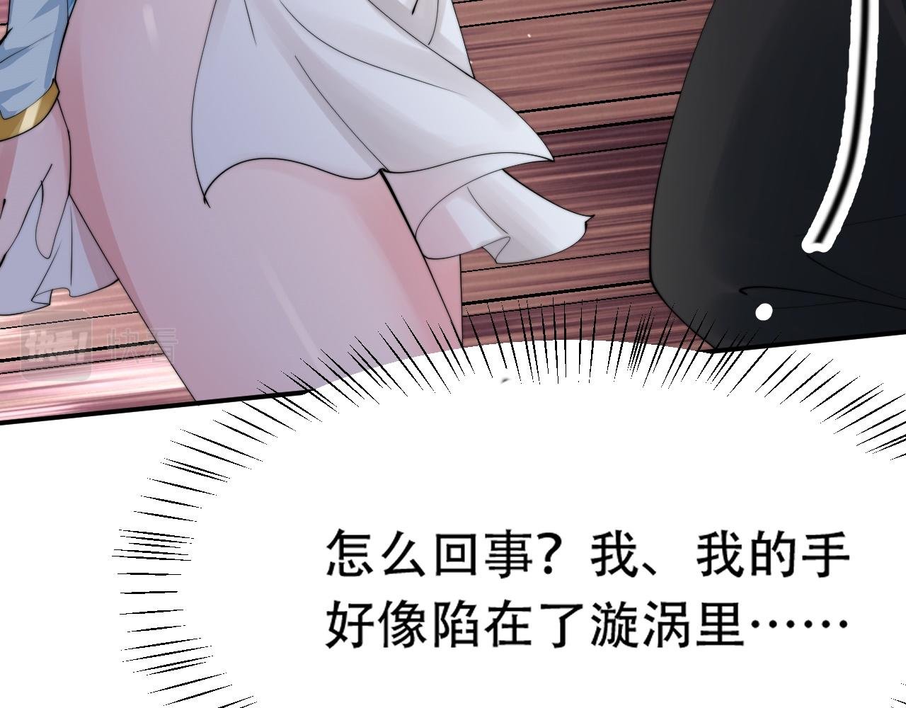 07 蓝鸣