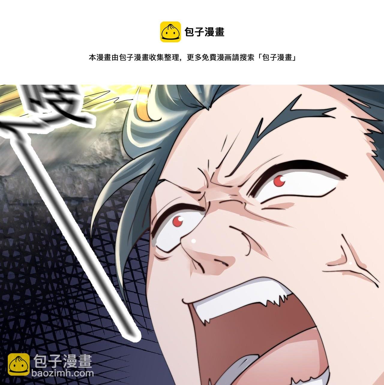 07 蓝鸣