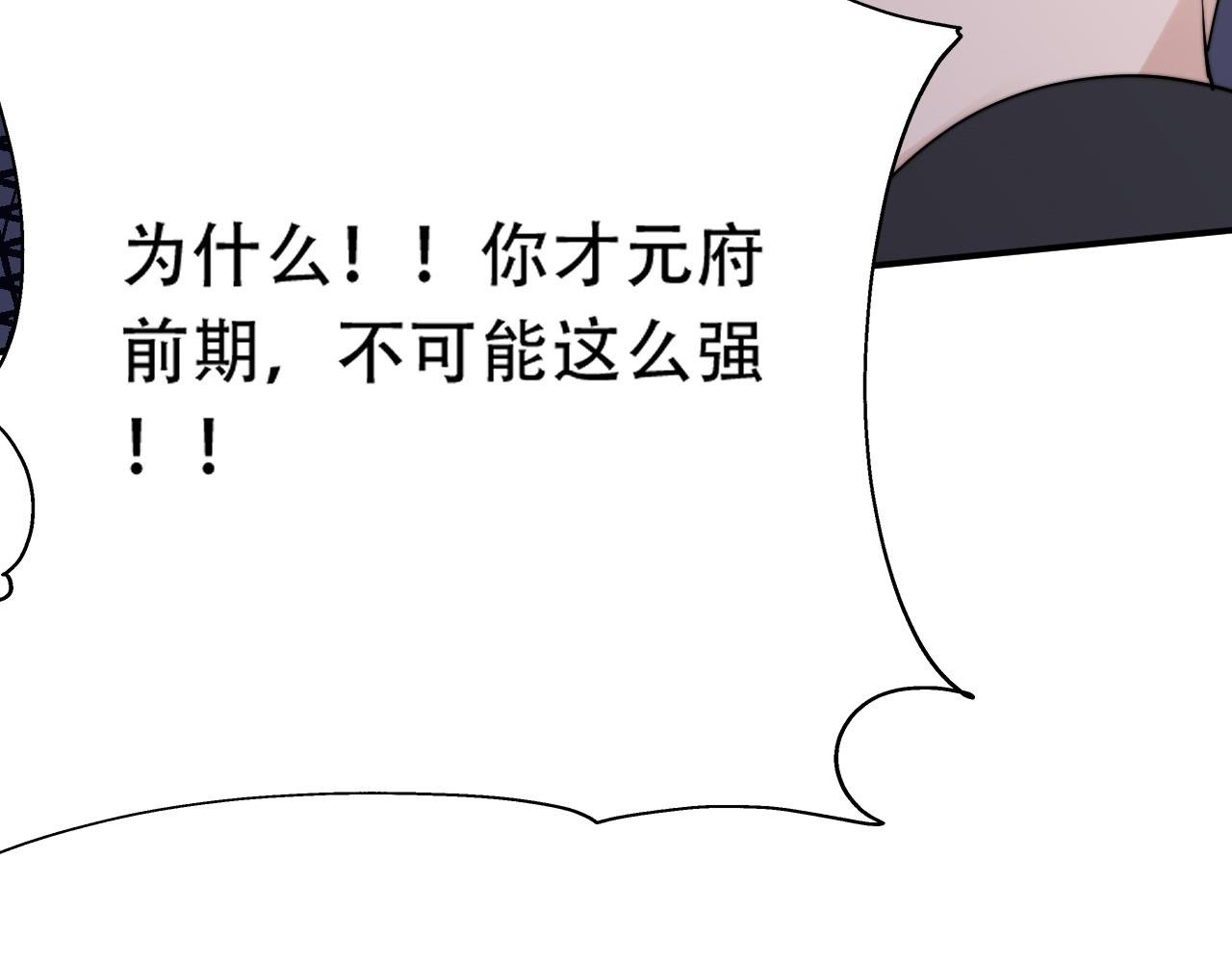 07 蓝鸣