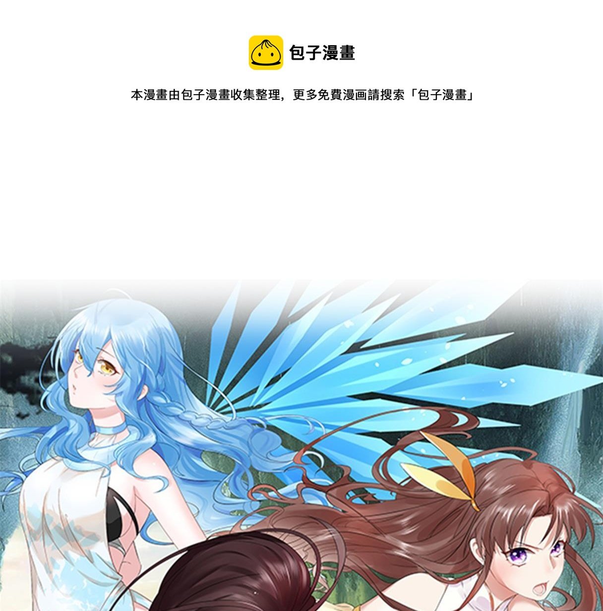 06 参加比武大会