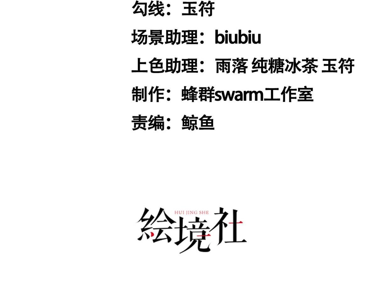 06 参加比武大会