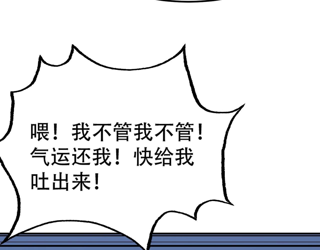 06 参加比武大会