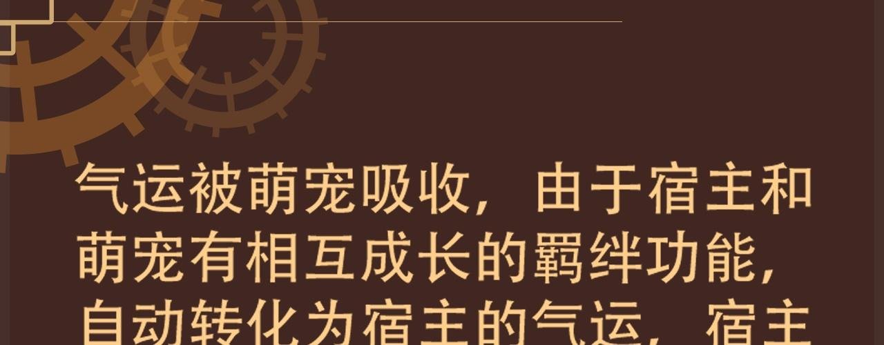 06 参加比武大会