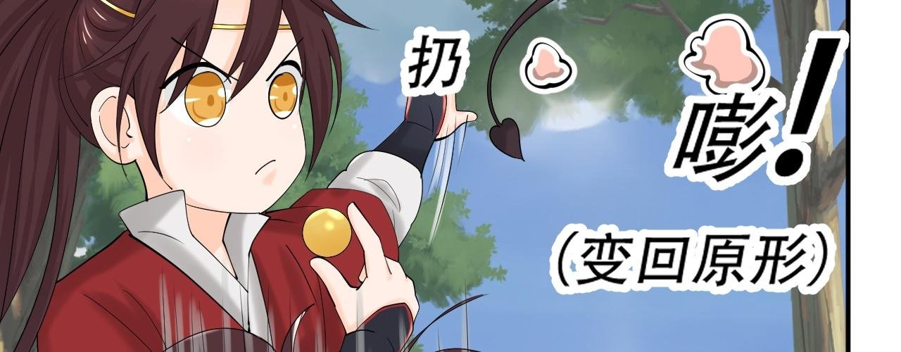 06 参加比武大会