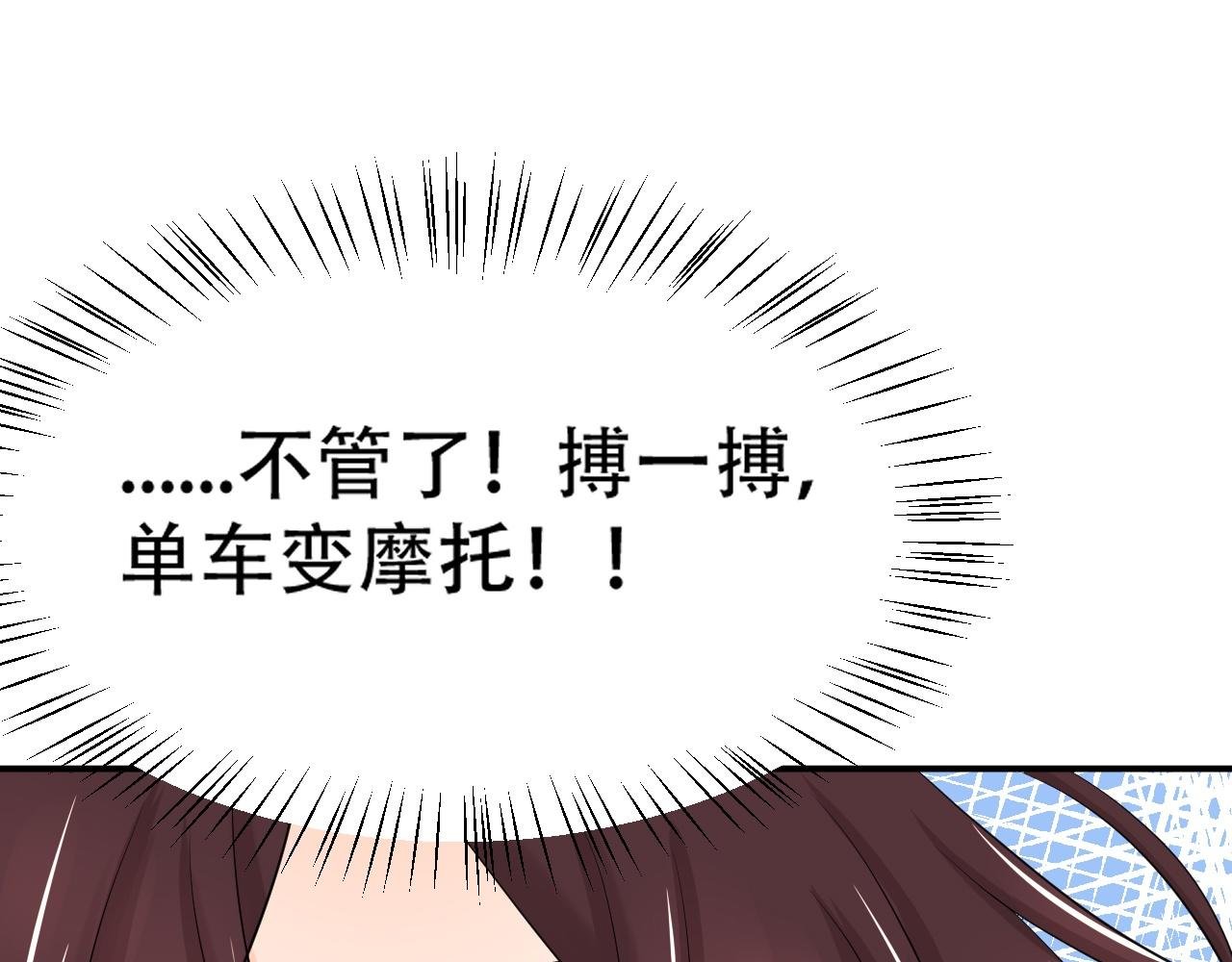06 参加比武大会