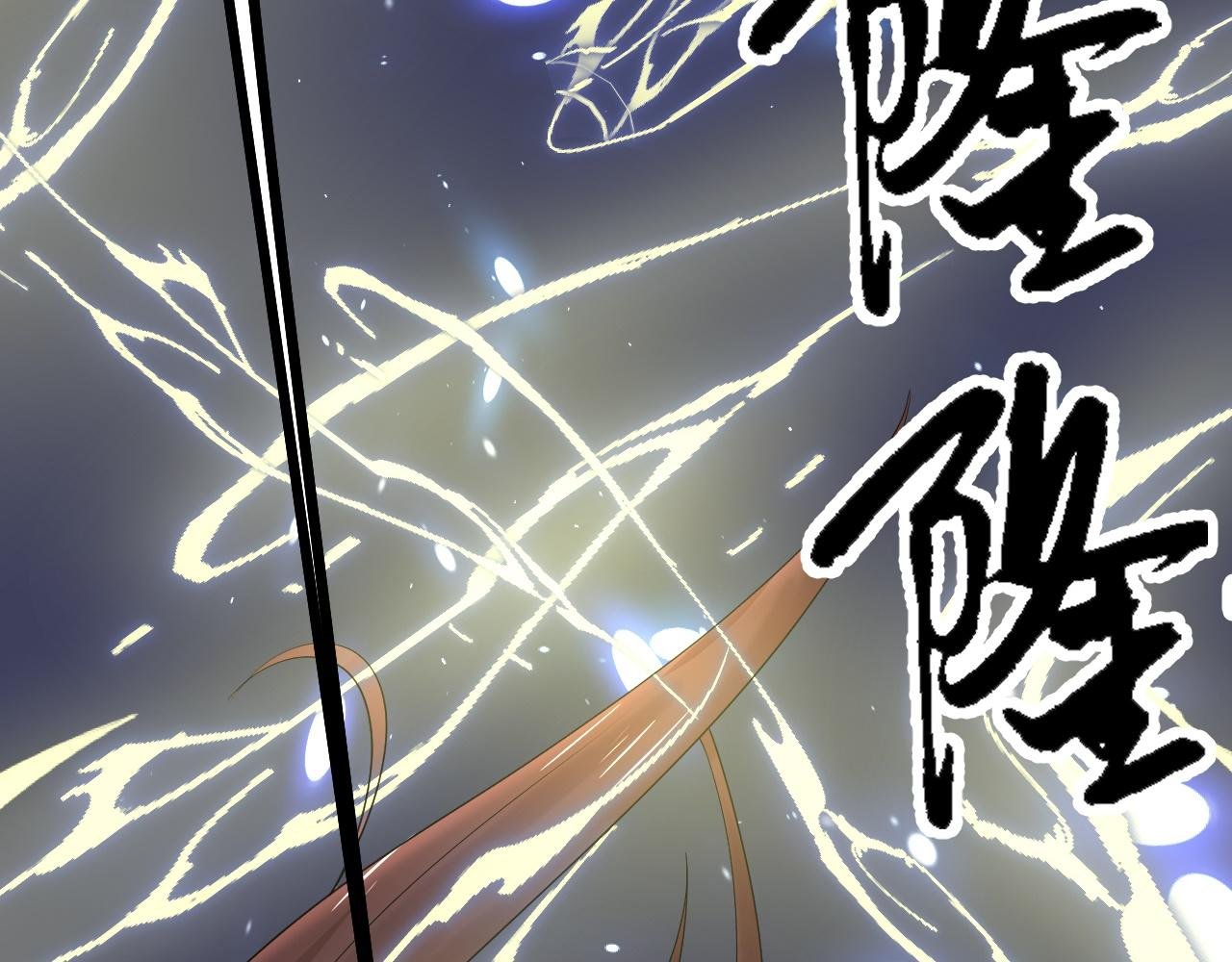 06 参加比武大会