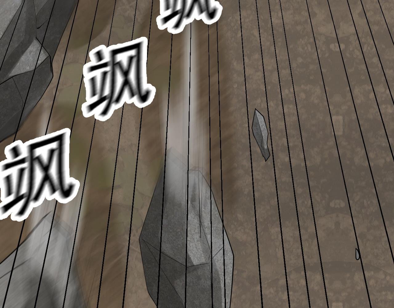 06 参加比武大会