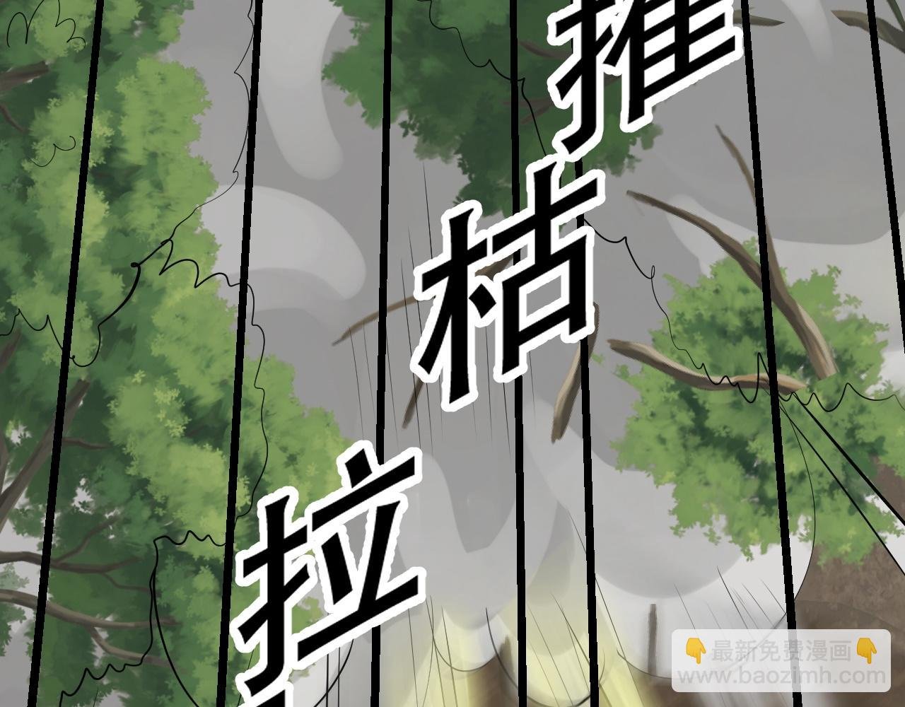 06 参加比武大会