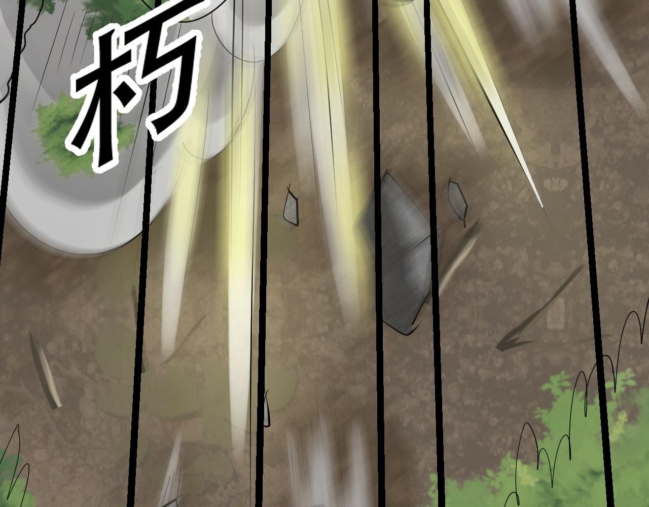 06 参加比武大会